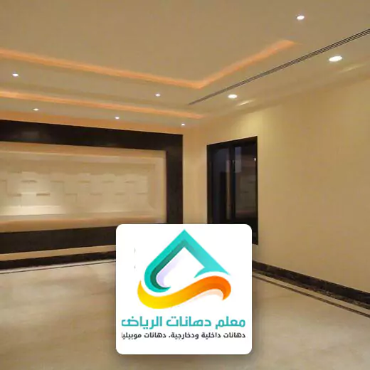 معلم بويه الرياض