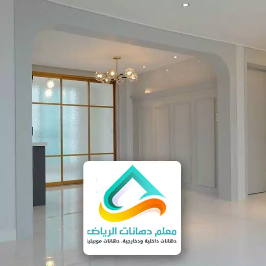 معلم بويه حراج الرياض