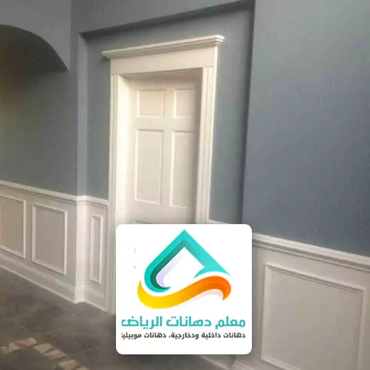 معلم دهانات شمال الرياض