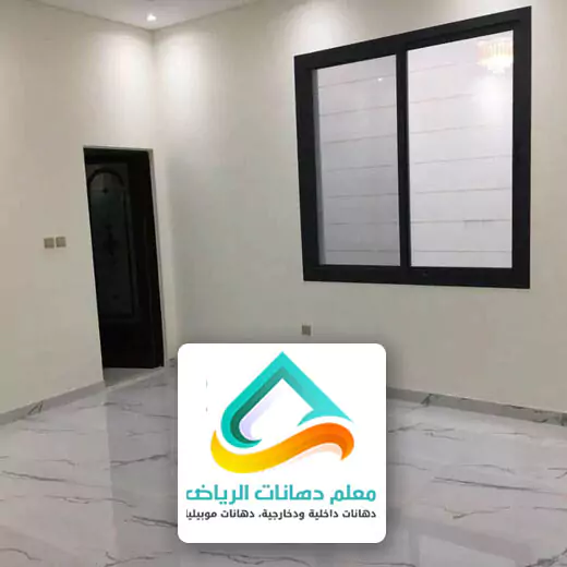 عامل بويه في الرياض
