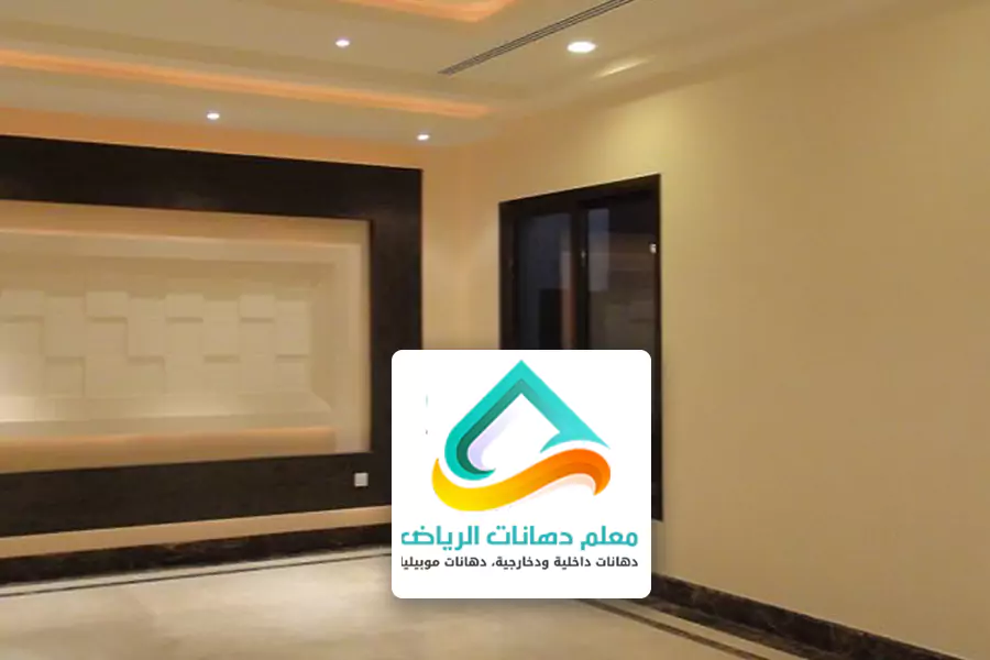 معلم بويه في الرياض