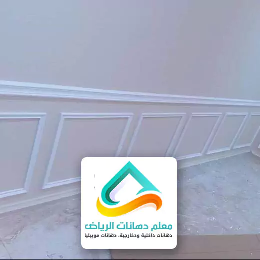 عامل بويه في الرياض