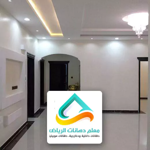 عامل بويه في الرياض