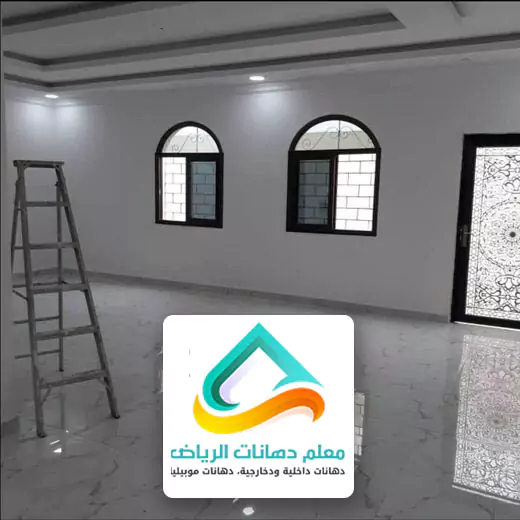 معلم دهانات الرياض