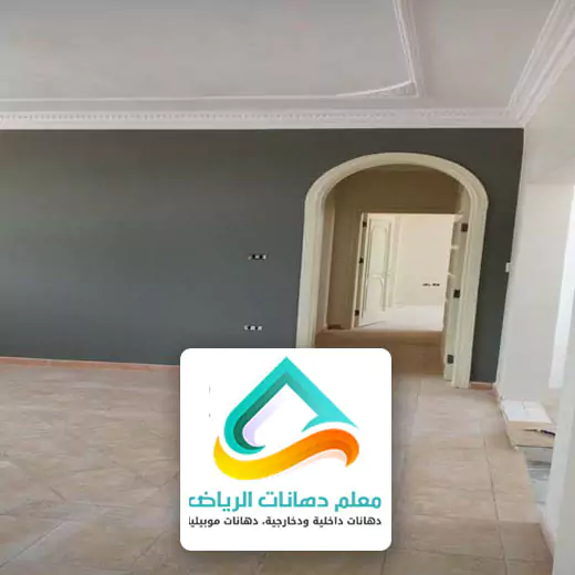 الوان دهانات الرياض