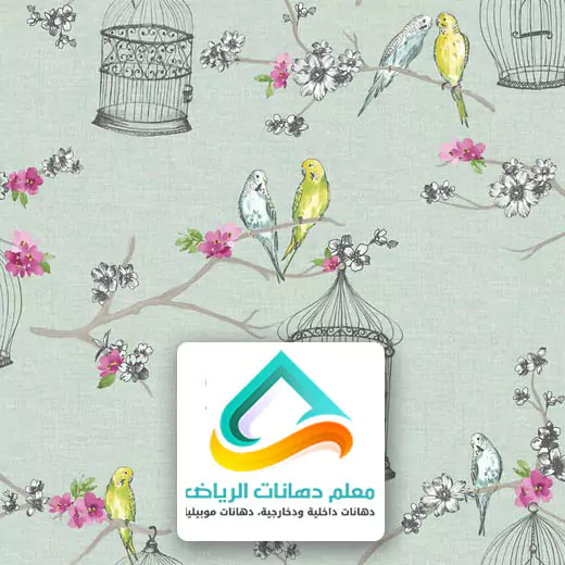 ورق حائط 3d الرياض