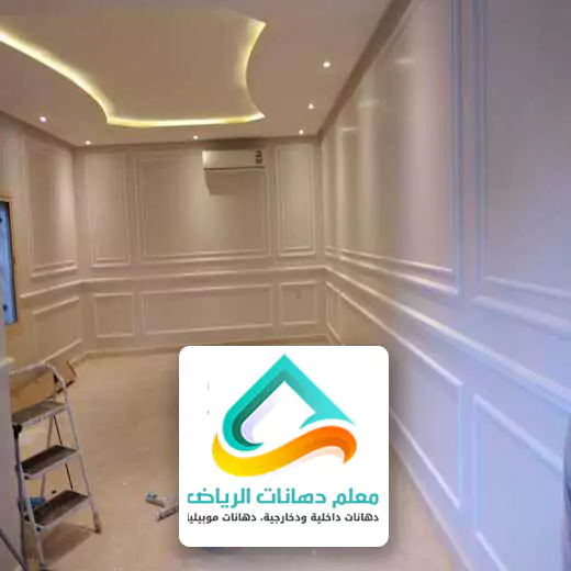 عامل بويه في الرياض