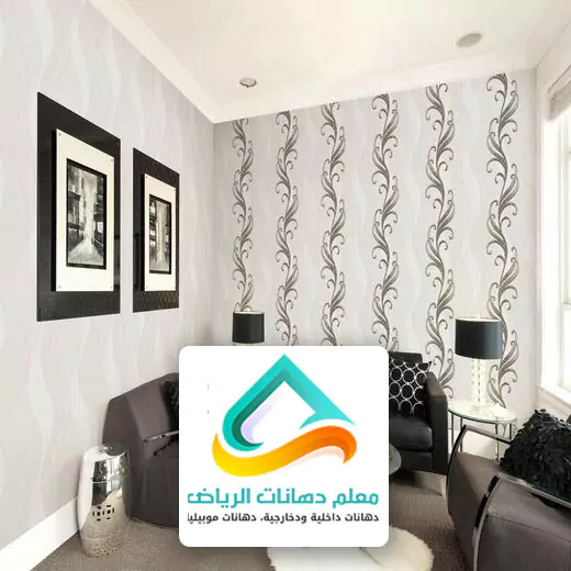 حراج ورق جدران الرياض