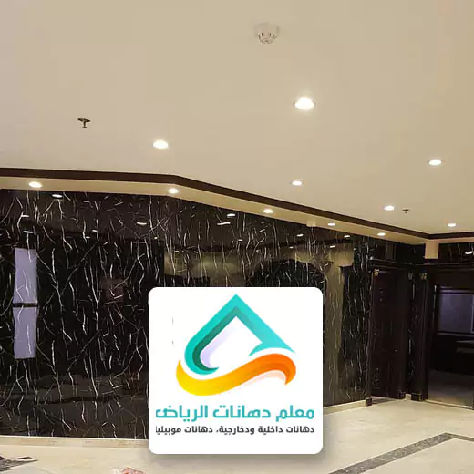 سعر تركيب بديل الرخام الرياض