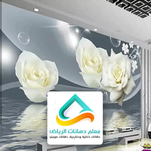 فني تركيب ديكورات ورق حائط