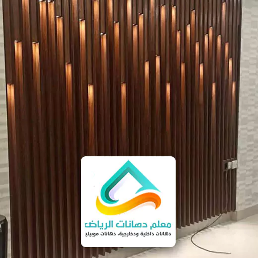 اسعار بديل الخشب في الرياض
