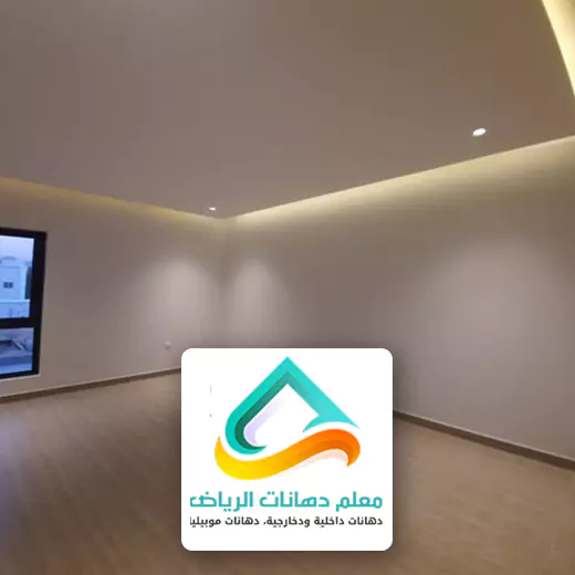 أسعار دهانات جوتن الرياض