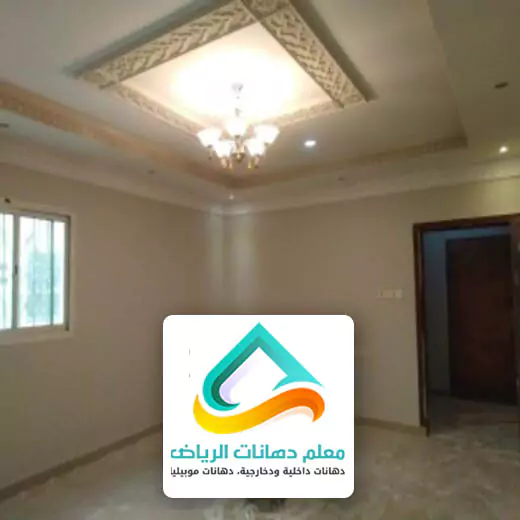 أفضل دهان للجبس الرياض