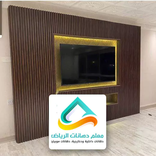 بديل خشب pvc بالرياض
