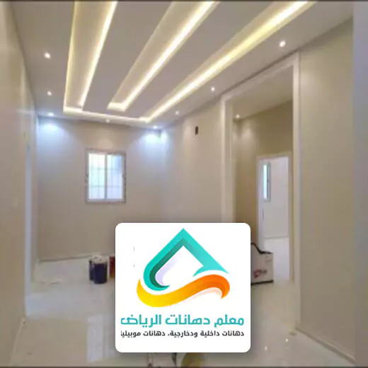 سعر متر الدهان الرياض