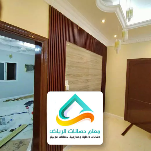 عيوب بديل الرخام الرياض