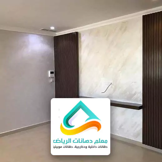 جملة بديل الخشب الرياض