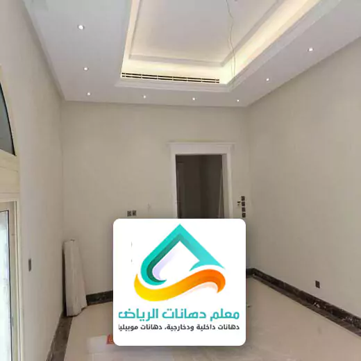 معلم بويات الرياض