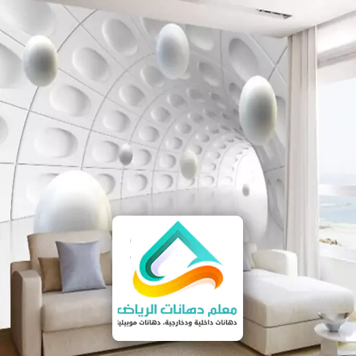 ورق جدران مورد الرياض