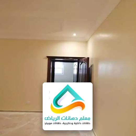 معلم بويات الرياض