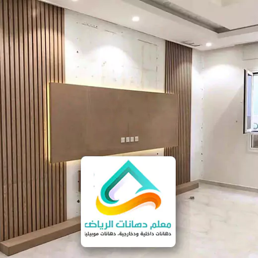 بديل خشب pvc بالرياض