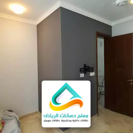 معلم دهانات الرياض