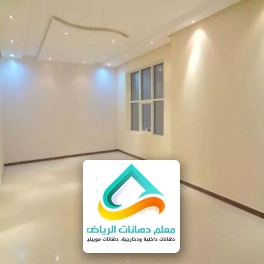 أفضل دهان للجبس الرياض