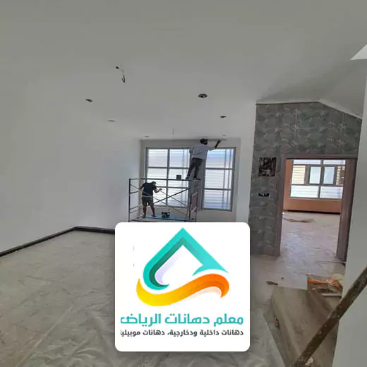 سعر متر الدهان الرياض