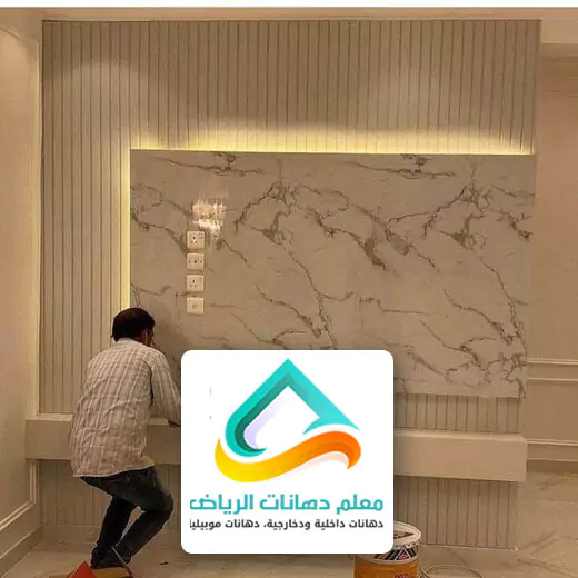 أسعار بديل الرخام بالرياض
