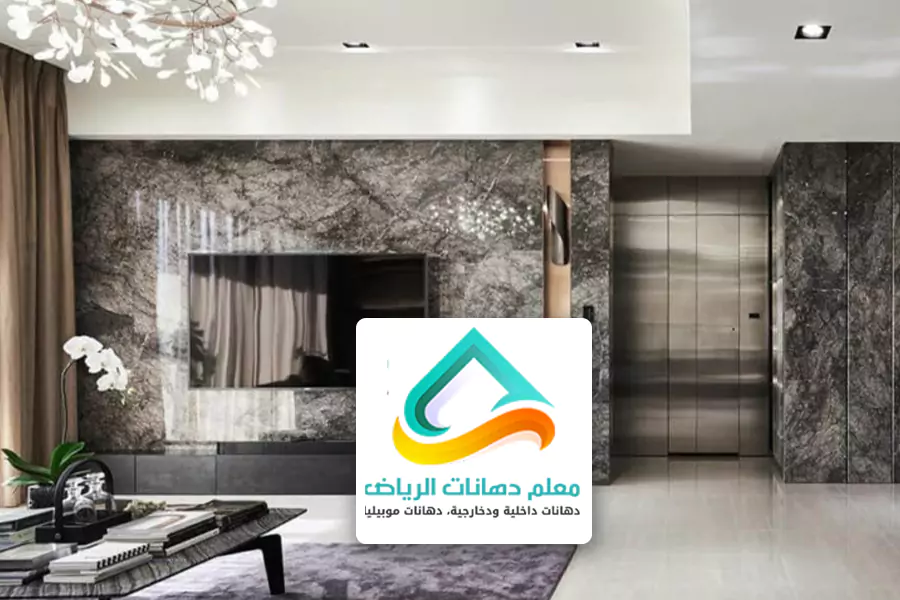 تركيب بديل الرخام الرياض
