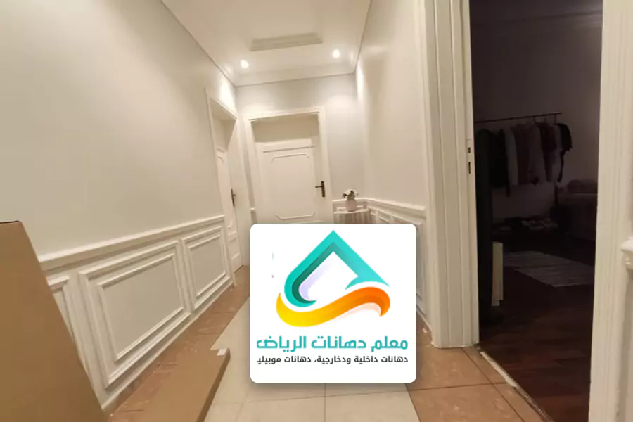 عامل بويه الرياض