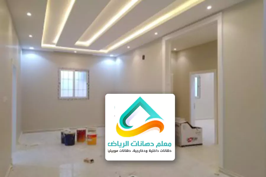 معلم دهانات بالرياض