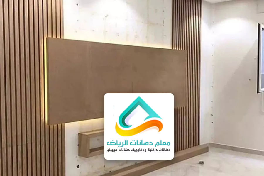 بديل الخشب للجدران بالرياض