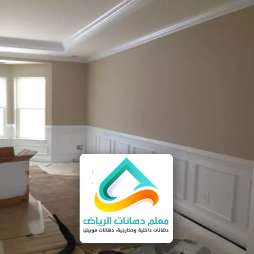 ديكورات دهان جدران الرياض