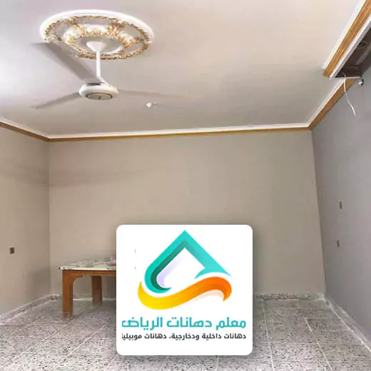 معلم بويات الرياض