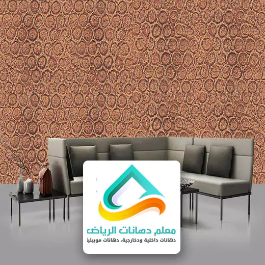 تركيب ورق جدران الرياض