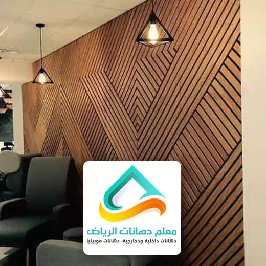 بديل الخشب بسعر الجملة