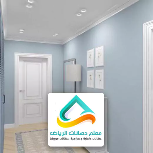 أسعار دهانات جوتن الرياض