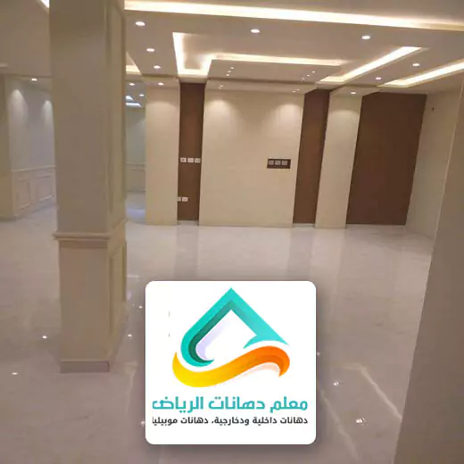 مقاول دهانات الرياض
