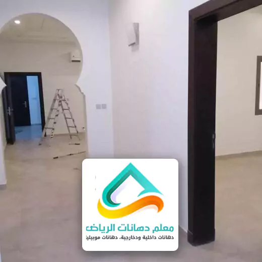 معلمين دهانات الرياض
