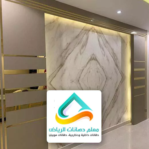 مصنع بديل الرخام في السعودية