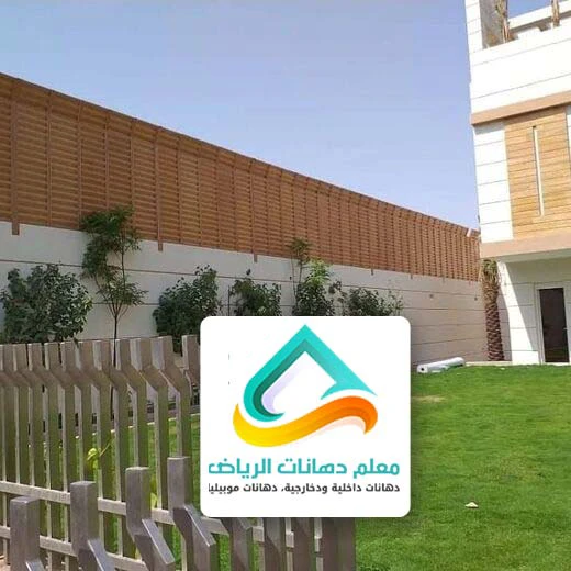 اسعار سواتر ومظلات ساكو