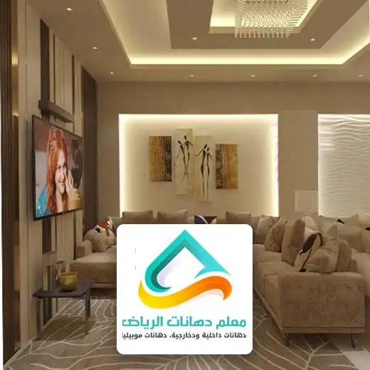 معلم جبس بالرياض