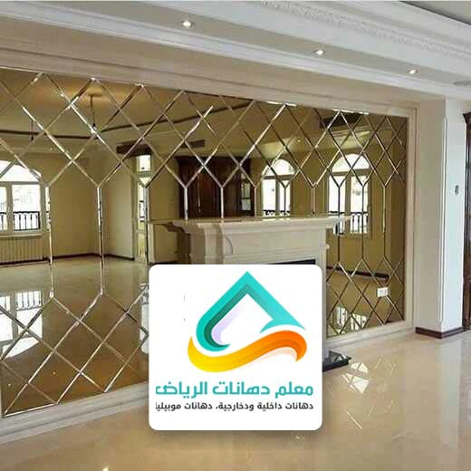 فواصل صالات بارتشن فخمه