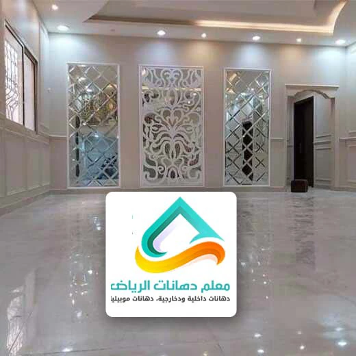 بارتشن فواصل