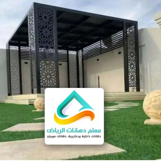 مظلات خشبية