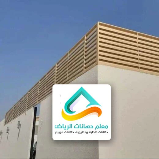 سواتر قماش حراج
