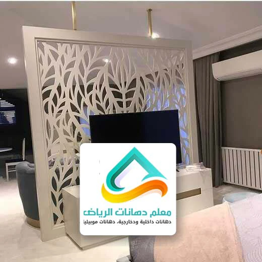 فواصل صالات بارتشن