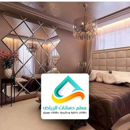 صور فواصل بارتشن حدية في الرياض
