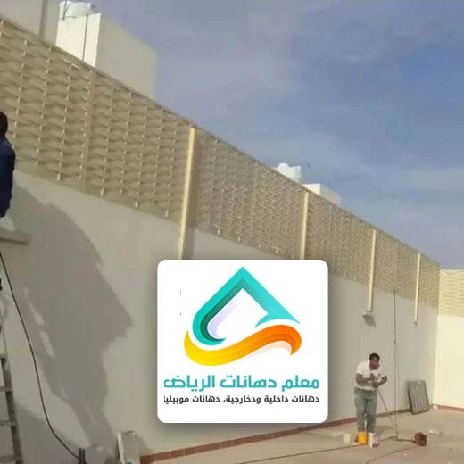 فني تركيب سواتر